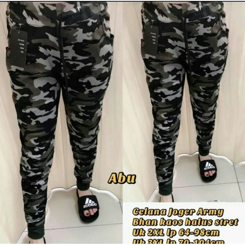 Celana jogger army/Celana wanita loreng import /celana training jogger army