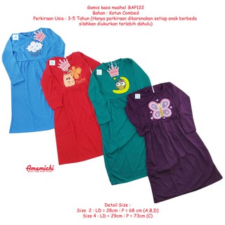 DISKON 7PCS GROSIR  Gamis  Kaos  Mashel Anak  Cewek Perempuan 