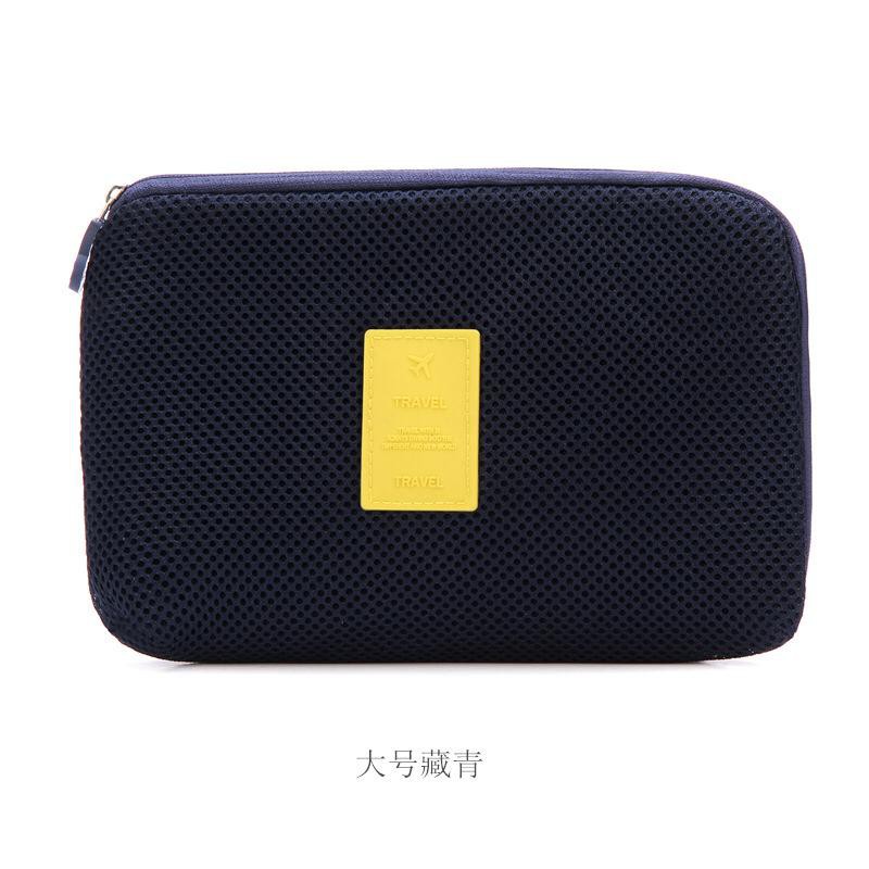 Dompet / Pouch Travel Premium serbaguna