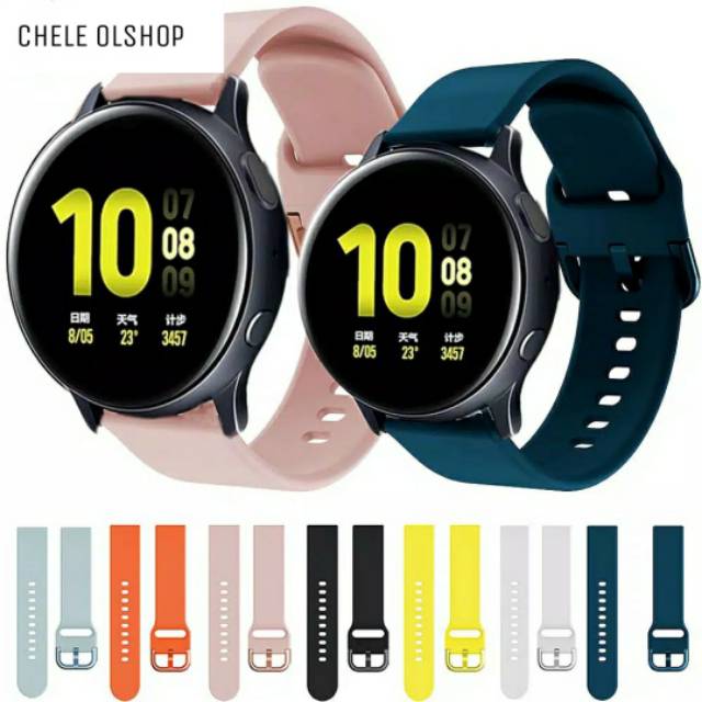 STRAP SAMSUNG WATCH ACTIVE 2