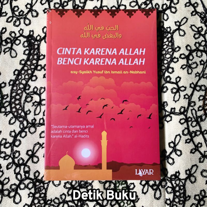 cinta karena allah benci karena allah