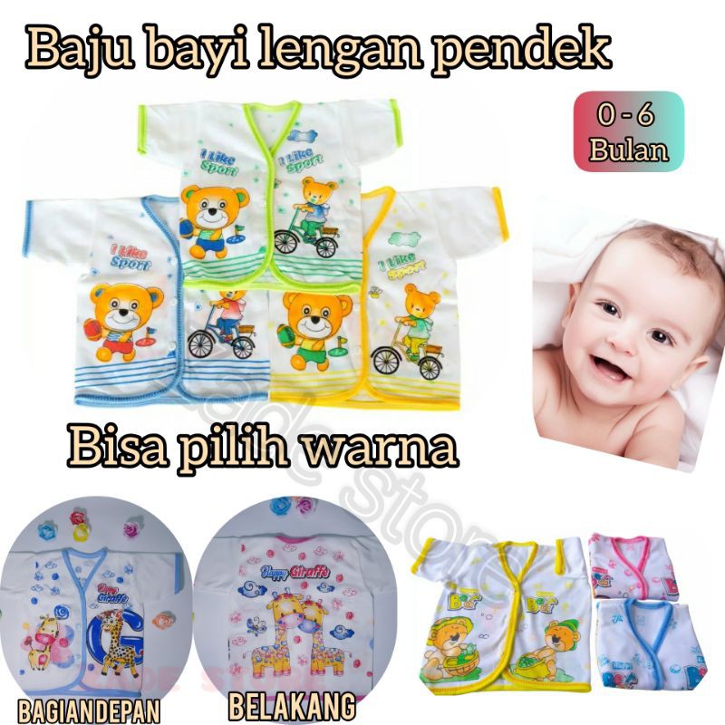 baju bayi lengan pendek motif 0-6 bulan newborn laki perempuan atasan perlengkapan bayi baru lahir