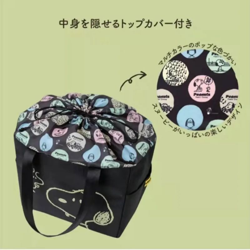 Folding Bag karakter Snoopy