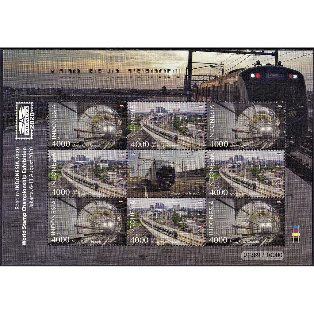 

Mini Sheet Perangko Indonesia Serie MRT 2020