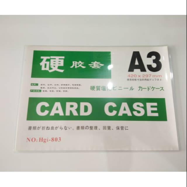 

Card Case A3