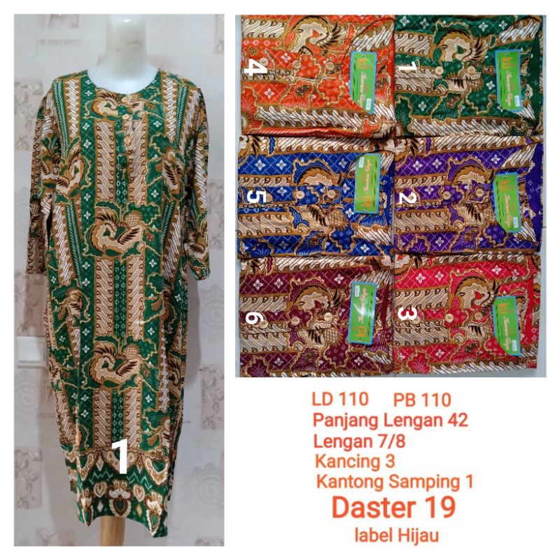 Daster 19 LD 110 cm Kencana Ungu Label Hijau