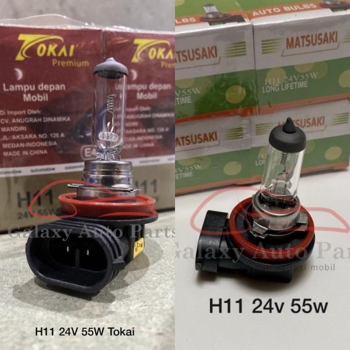 <<<<<] Lampu bohlam dop halogen h11 24v 55w foglamp fog lamp