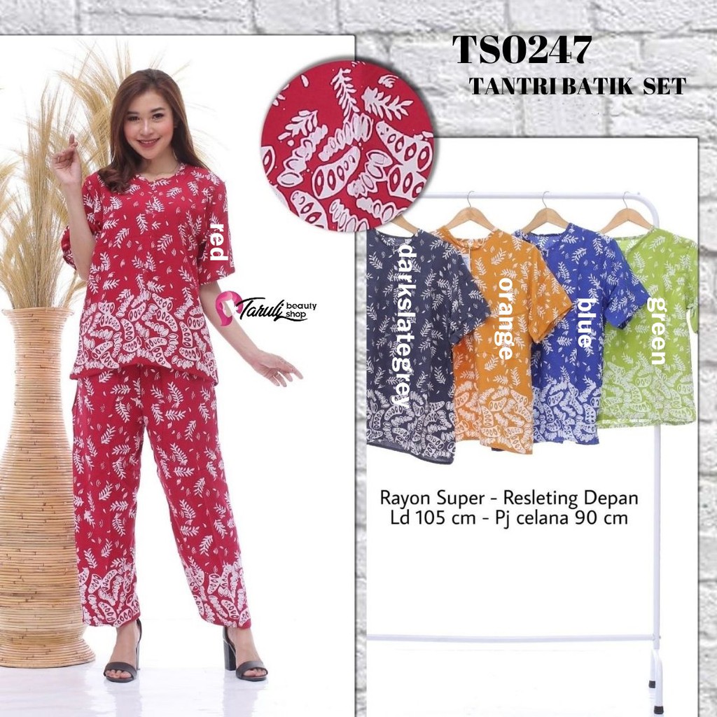 BAJU WANITA PREMIUM / TANTRI BATIK SET / BATIK SET RAYON PREMIUM/  TANTRI BATIK TS0247