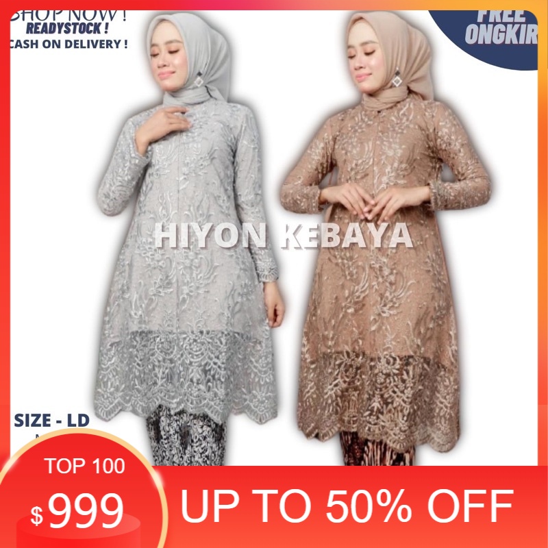 Promo  Setelan Kebaya Tunik Tulle Brokat Kebaya Modern Baju Kebaya Modern Kebaya Tunik Kebaya Pesta