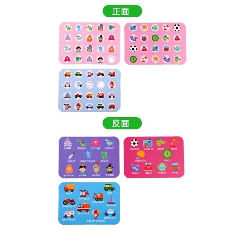 Memory game in tin box - travel games - mainan edukasi anak - melatih ingatan anak
