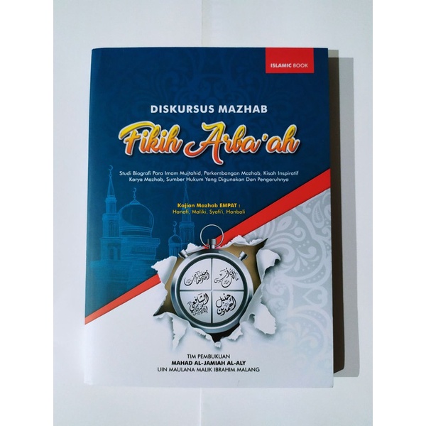 

Diskursus Mazhab Fiqih Arba'ah