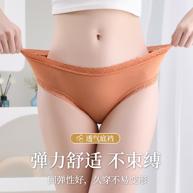 GO! CD637 Celana Dalam Wanita Dewasa Katun Pakaian Dalam CD Wanita Sexy Underwear High Quality