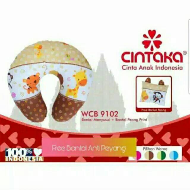 Bantal menyusui cintaka/bantal menyusui +bantal peang WCB9102