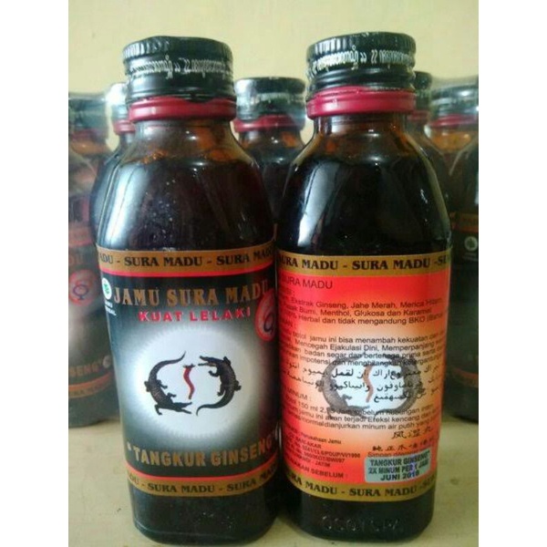 jamu suramadu tangkur ginseng kuat lelaki herbal