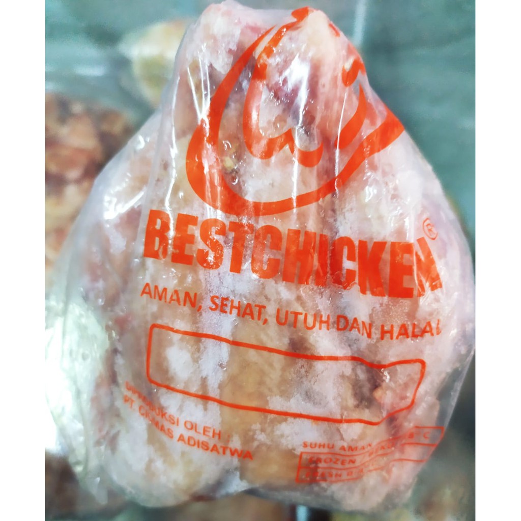 

Ayam Frozen Uk. 5-6 ons