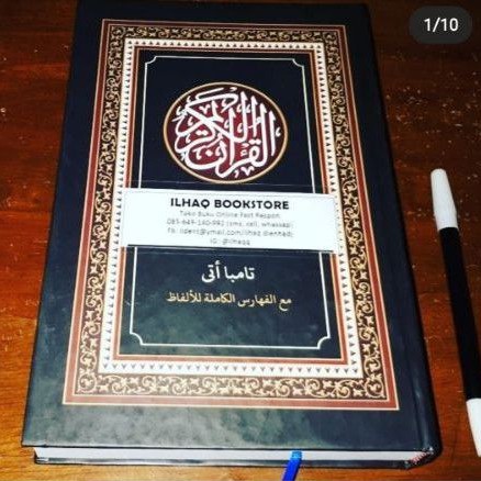 Al Quran tombo ati al quran makna pesantren lengkap