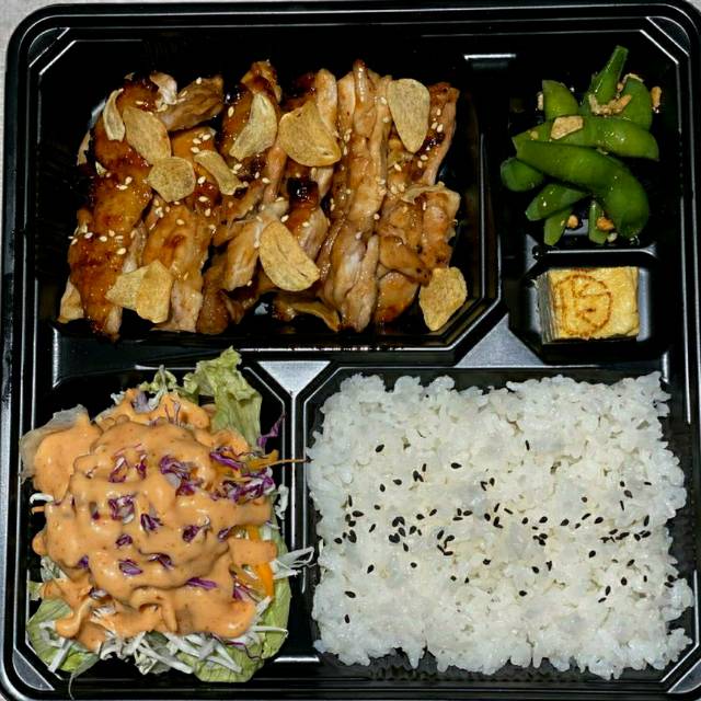 

Chicken Teriyaki Bento