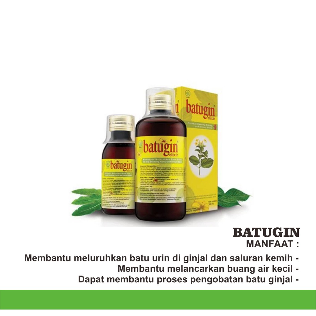 

Batugin ELIXIR