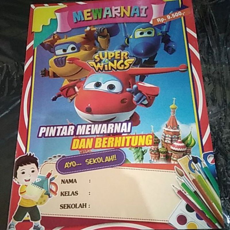

BUKU MEWARNAI DAN MEWARNAI ANGKA DAN HURUF/BUKU MEWARNAI MENGENAL ALAT TRANSPORTASI