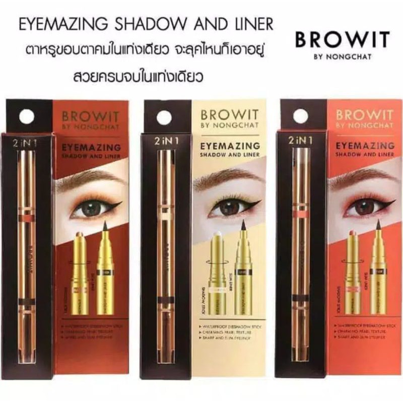 (READY) Browit Eyemazing Shadow and Liner by NONGCHAT 100% Original Thailand