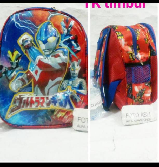 Tas ultraman anak pria 3D terlaris