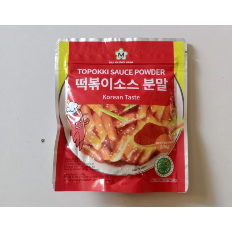 

HALAL Mugumghwa Topokki Sauce Powder 100g