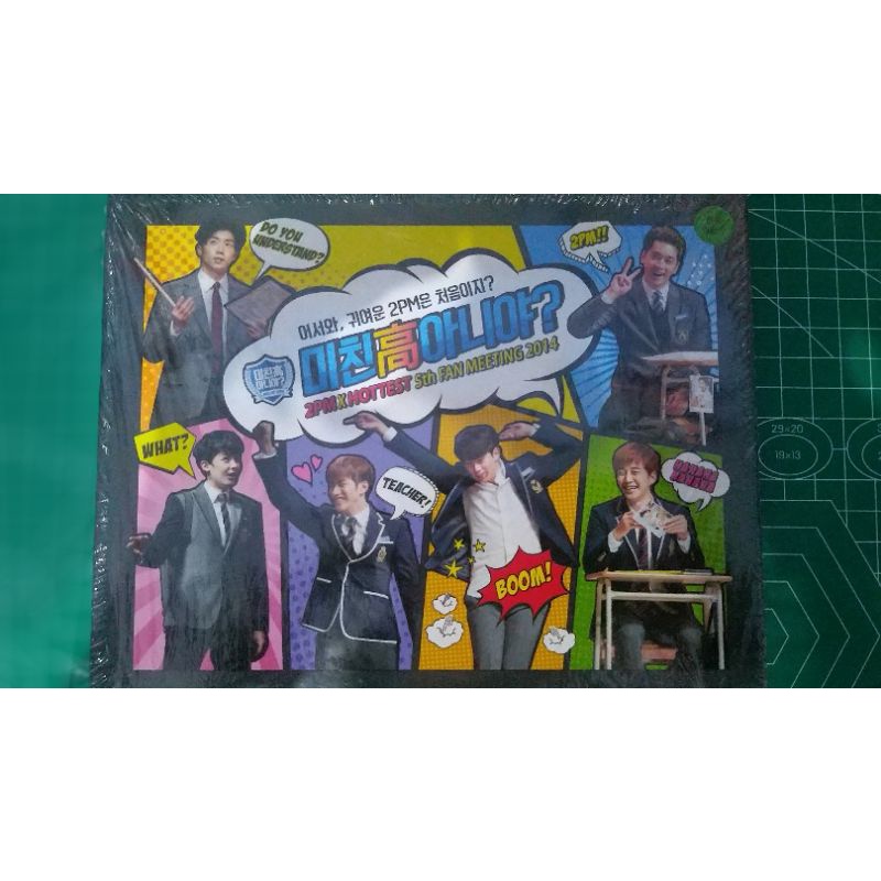 2PM DVD 5th Fanmeeting (Baca Deskripsi)