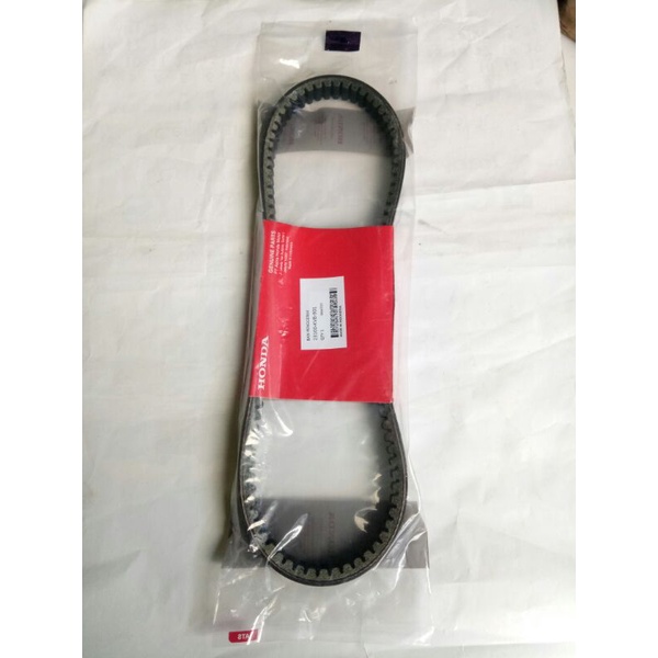 V BELT VANBEL Vario 110 karbu KVB