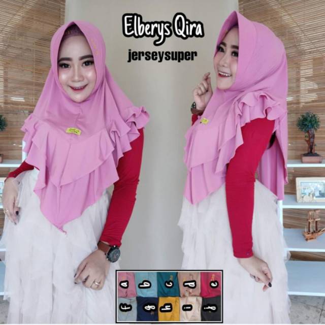 (COD) JILBAB EL-BERRYS EL-BERRY'S EL BERRYS HIJAB MURAH GROSIR