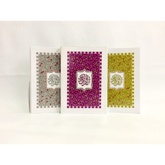 Al Quran Non Terjemah B5 Qomari - Kertas hvs