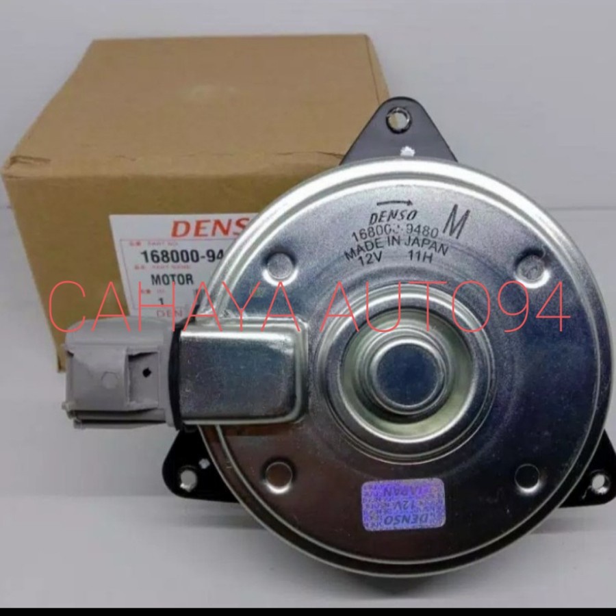 motor fan ertiga original
