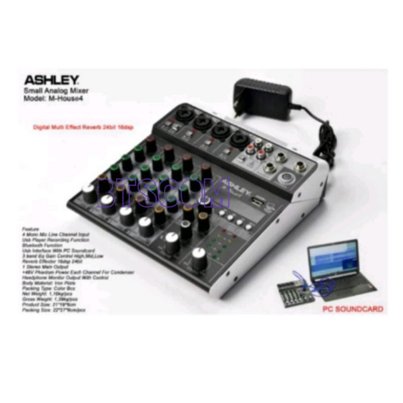 MIXER ASHLEY MHOUSE4 MIXER ASHLEY M HOUSE 4