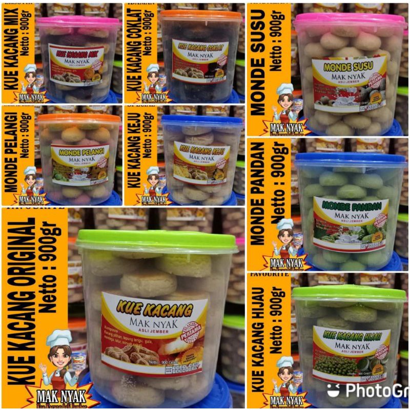 

Kue kacang Mak nyak