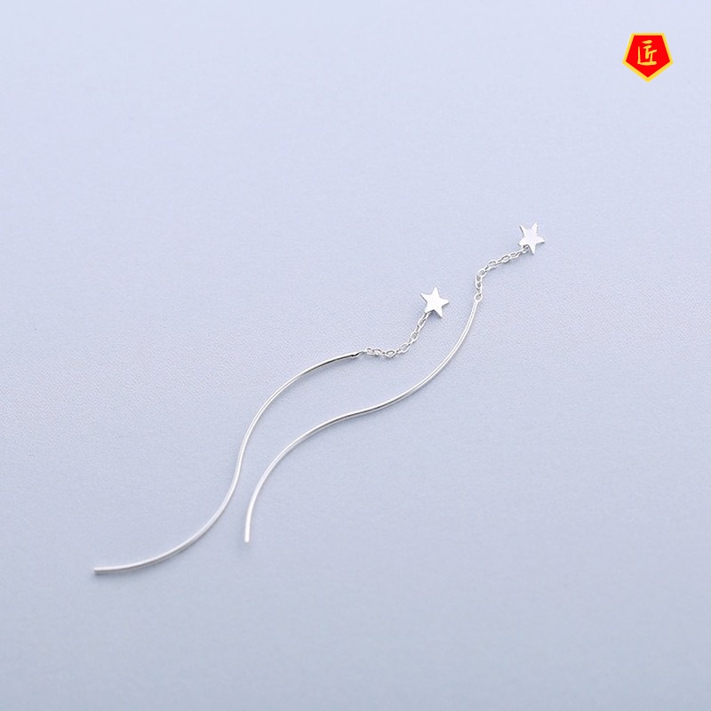 [Ready Stock]Silver Tassel Star Long Earrings Simple Personality