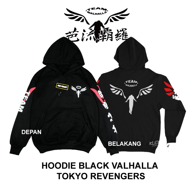 JAKET SWEATER HOODIE TOKYO VALHALLA TOKYO REVENGERS / SWEATER HOODIE ANIME TOKYO REVENGERS TOKYO MANJI GANG MANJIRO SANO MIKEY DRAKEN