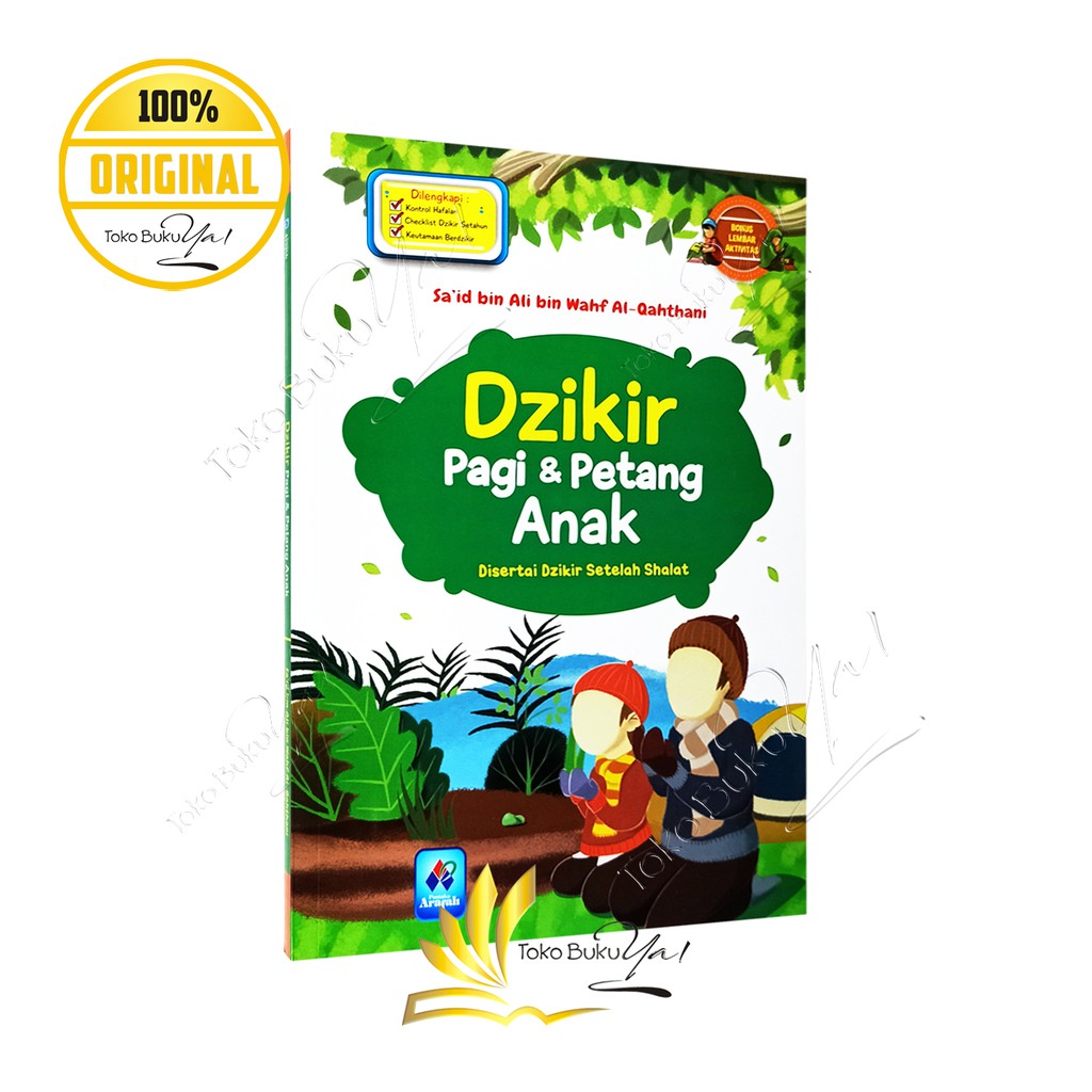 Dzikir Pagi Petang Anak - Pustaka Arafah