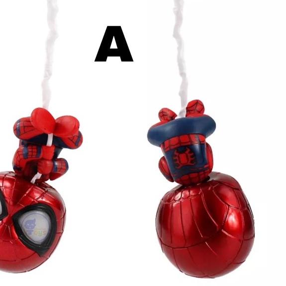 ✾ COSBABY SPIDERMAN HANGING MARVEL AVENGERS ACTION FIGURE HOT TOYS - SPIDERMAN C ➷