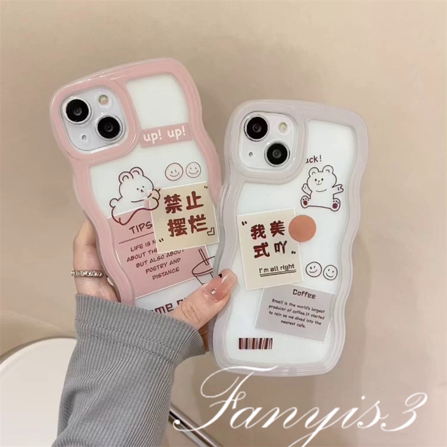 Vivo Y02 Y35 Y16 Y22 Y02s Y15A Y15S V25e Y22s Y21 Y21s Y20 Y20s Y12s Y33s Y1s Y17 Y12 Y15 Y11 Y91C Y30i Y51 Y31 V23e V21 V20SE Ban rotten wavy edge Phone Case Clear Soft Cover