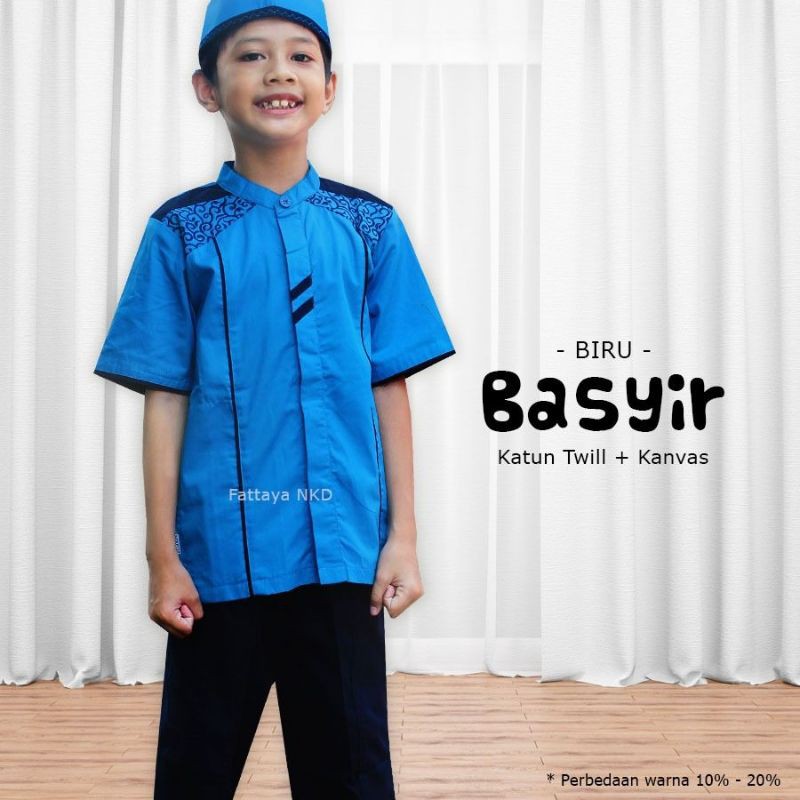 Koko Fataya/ Koko Anak  Basir NKD Katun