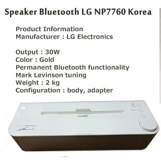 lg np7760