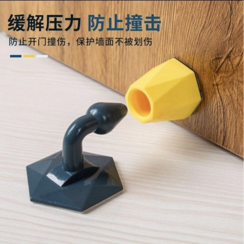 DS02 Door Stopper PENAHAN PENGGANJAL Bawah PINTU BAHAN ABS anti Lecet