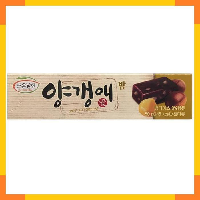 

Happyday Sweet Jelly Chestnuts Nougat Korea Kacang Kastanye Korean