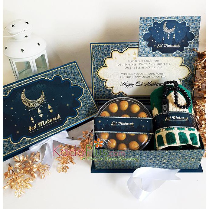 

Hamper Lebaran/ Parcel Idul Fitri- Ramadhan Blessings - Nastar Kayimarket1696