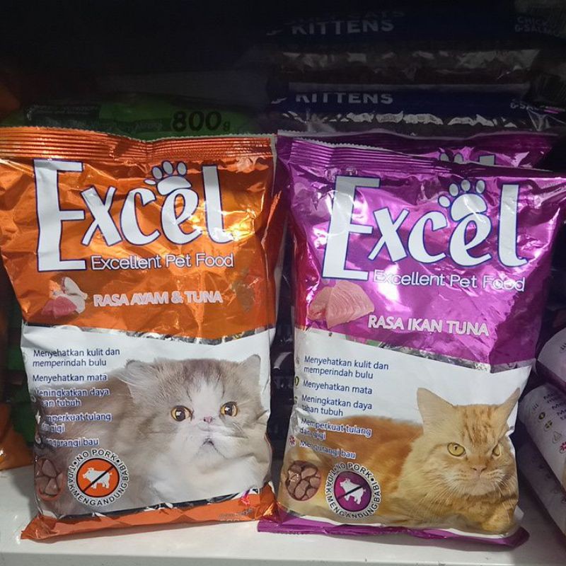 EXCEL MAKANAN KUCING 500GR FRESH PACK/EXEL DRY FOOD