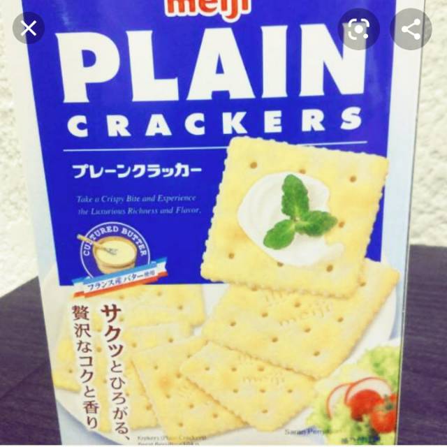 

Meiji Plain Crackers 104gr