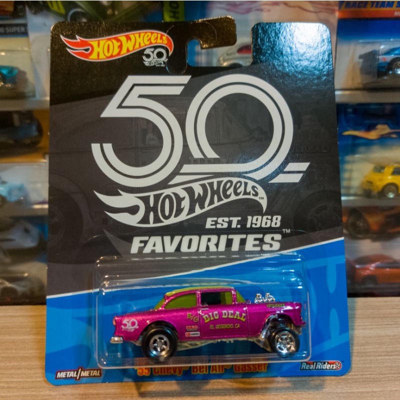 Hot Wheels Favorites B Set (5 Pcs) - Premium