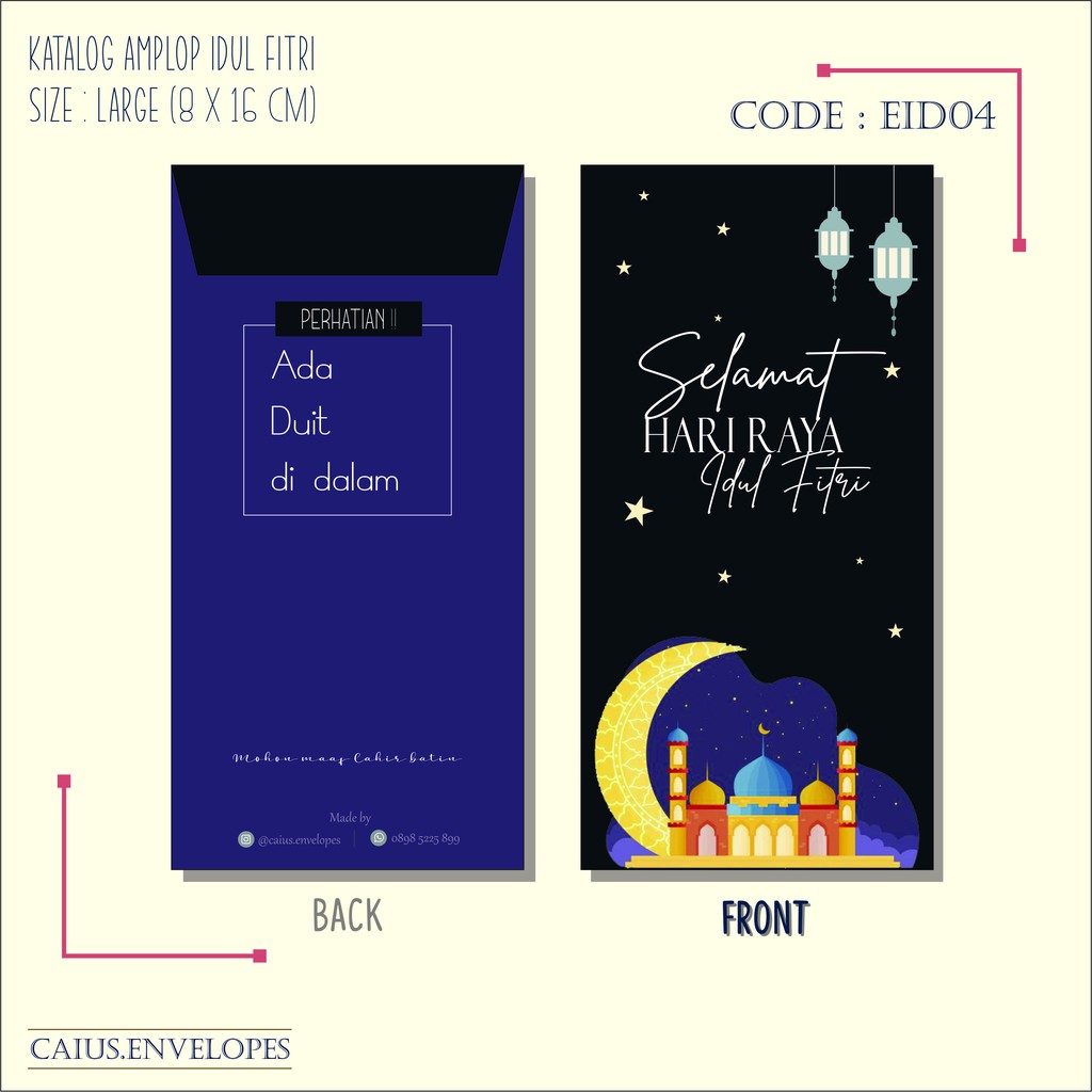 

AMPLOP IDUL FITRI / AMPLOP LEBARAN EID04