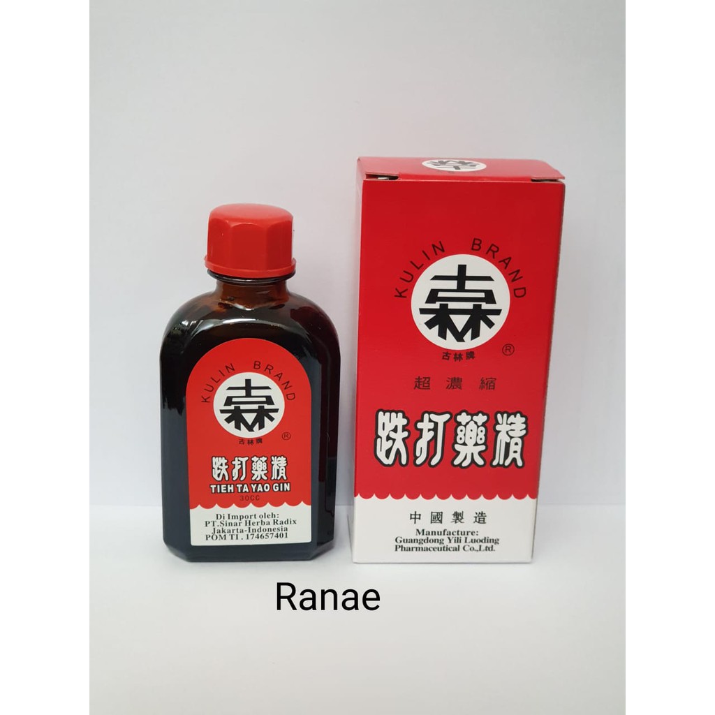 PT SINAR HERBA RADIX Tieh Ta Yao Gin Kulin Brand - Betadine China