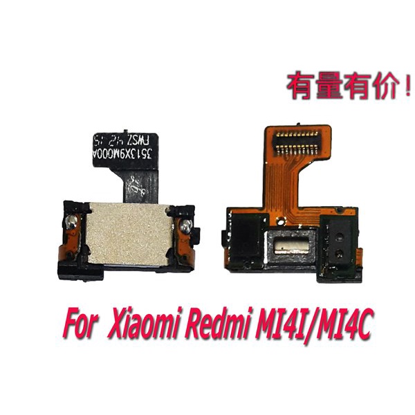 FLEXIBLE FLEXYBLE FLEKSIBEL XIAOMI MI4C SPEAKER-MI4I