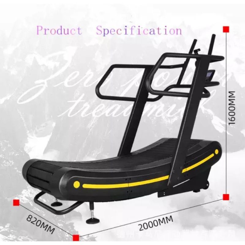TREADMILL MANUAL CURVE IMPORT
